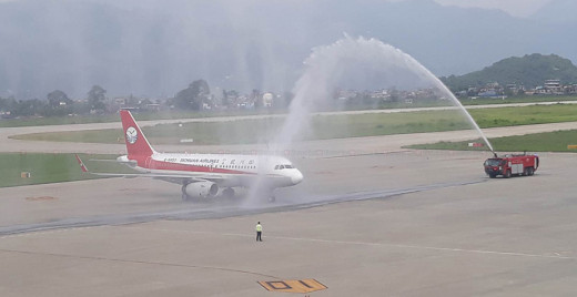 पोखरा अन्तर्राष्ट्रिय विमानस्थलमा चिनियाँ जहाज अवतरण